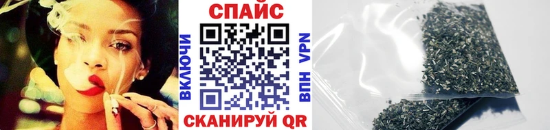 даркнет сайт  Оренбург  БУТИРАТ бутандиол 