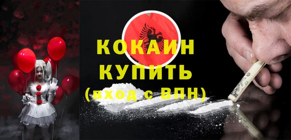 амфетамин Надым