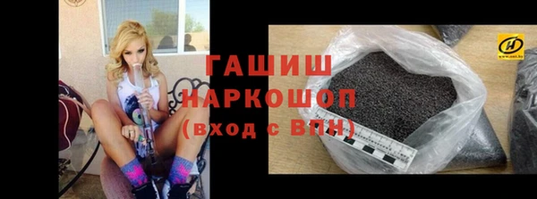 амфетамин Надым