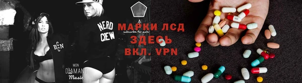 стаф Абдулино