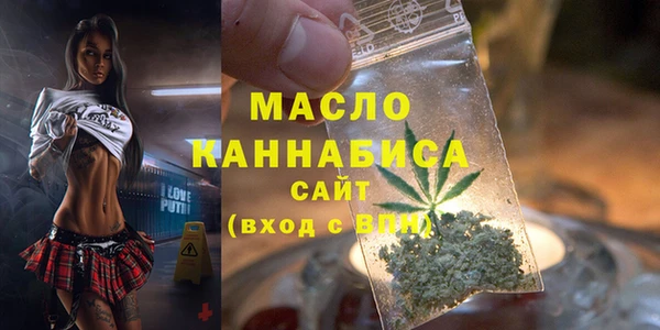 ALPHA-PVP Абинск
