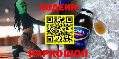 spice Туймазы