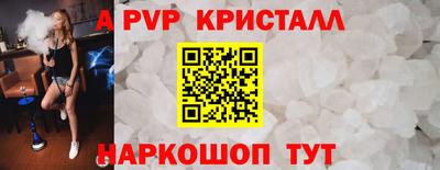 2c-b Усть-Джегута
