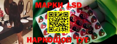 ALPHA PVP Усть-Илимск