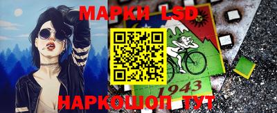 ALPHA PVP Усть-Илимск