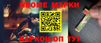 гашишное масло Тулун