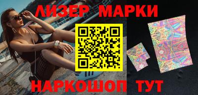 ALPHA PVP Усть-Илимск