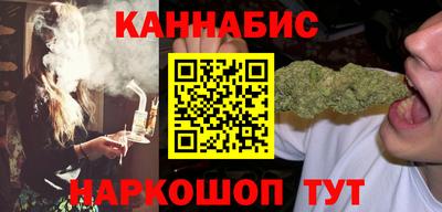 соль ск Уссурийск