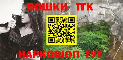 COCAINE Тула