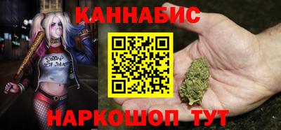 ALPHA PVP Усть-Илимск