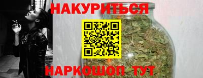 COCAINE Тула