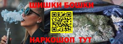 spice Туймазы