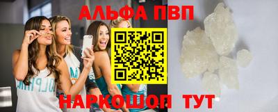 2c-b Усть-Джегута