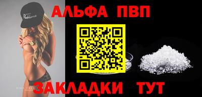 2c-b Усть-Джегута