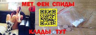 соль ск Уссурийск