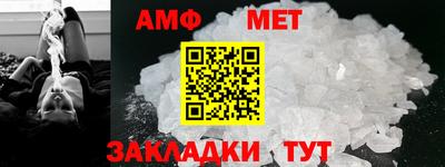 соль ск Уссурийск