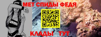 COCAINE Тула