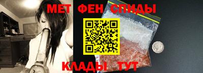 2c-b Усть-Джегута