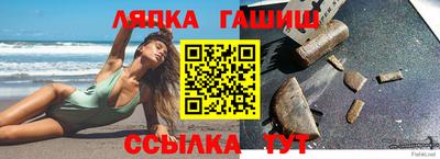 spice Туймазы