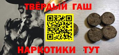 COCAINE Тула