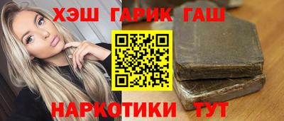 2c-b Усть-Джегута