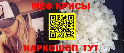 соль ск Уссурийск