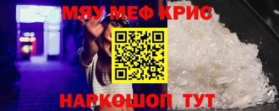 гашишное масло Тулун