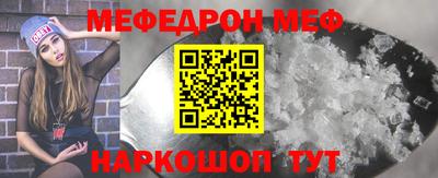 ALPHA PVP Усть-Илимск