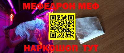 ALPHA PVP Усть-Илимск