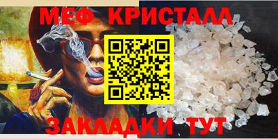 гашишное масло Тулун