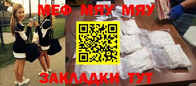 гашишное масло Тулун