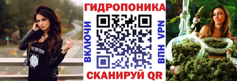 Шишки марихуана AK-47  Оренбург 